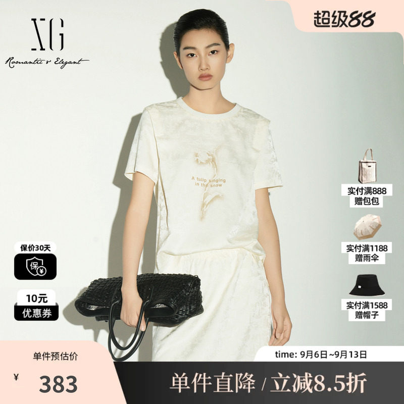 XG/雪歌XL221037A591米白色印花圆领短袖衬衫直筒休闲T恤上衣女装