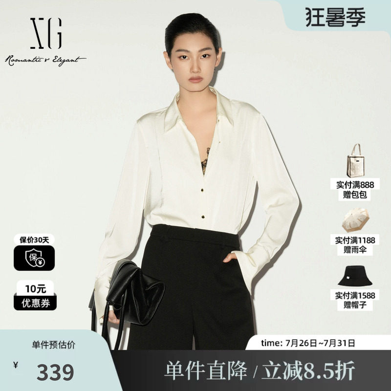 XG/雪歌XL121015A191拼接设计衬衫2026春季新款米白色长袖上衣女
