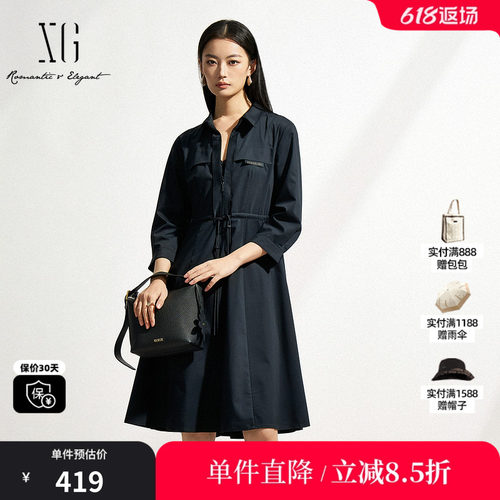 XG/雪歌XK104009A690黑色抽绳收腰连衣裙2025春季新款衬衫A字裙女