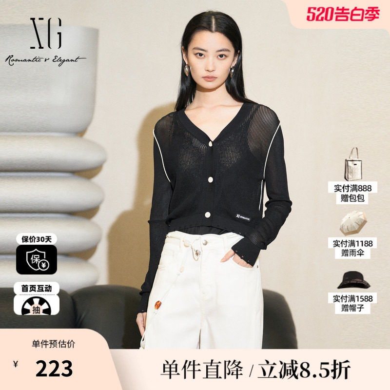 XG/雪歌XK211013A190黑色针织开衫2025夏季新款 V领长袖外套上衣