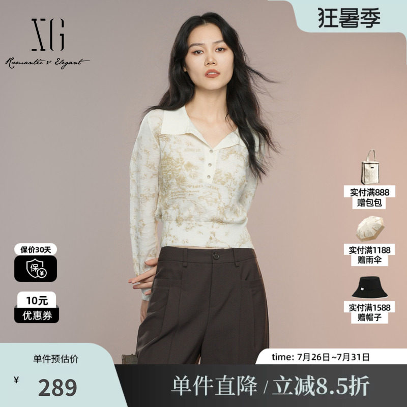 XG/雪歌XK311003B391 风景印花长袖针织衫米白羊毛混纺套头毛衫女