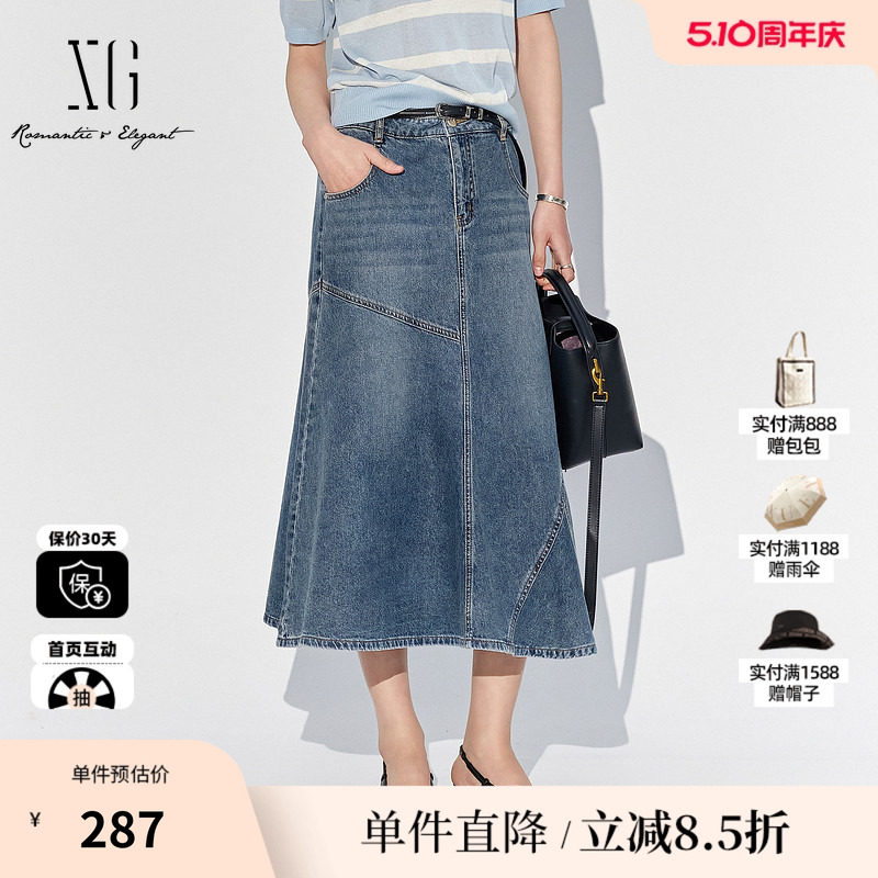 XG/雪歌XK203008A519水洗牛仔半身裙2025夏季新款薄款纯棉A字裙女