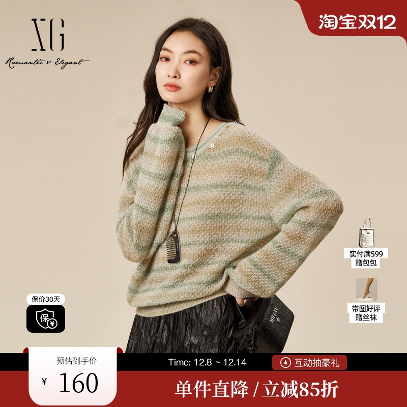 XG/雪歌XK311871B899毛针织衫 时尚秋季新款条纹垂感毛衫上衣女装