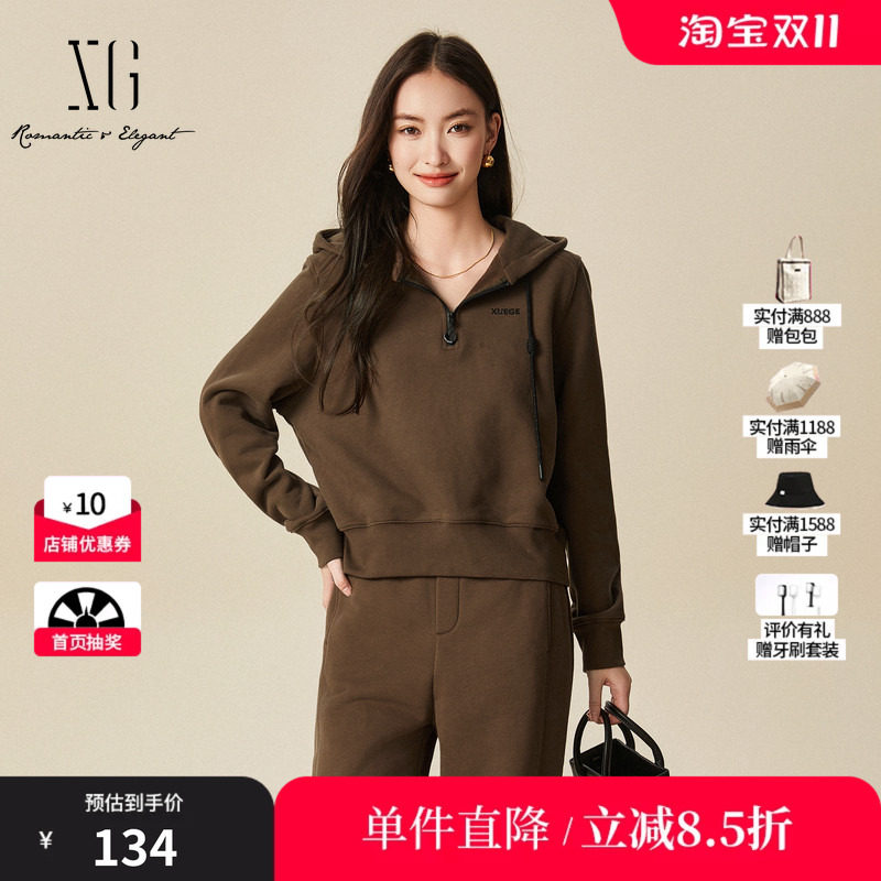 XG雪歌XJ401068A472深咖啡色抽绳连帽卫衣时尚冬季新款纯棉上衣女