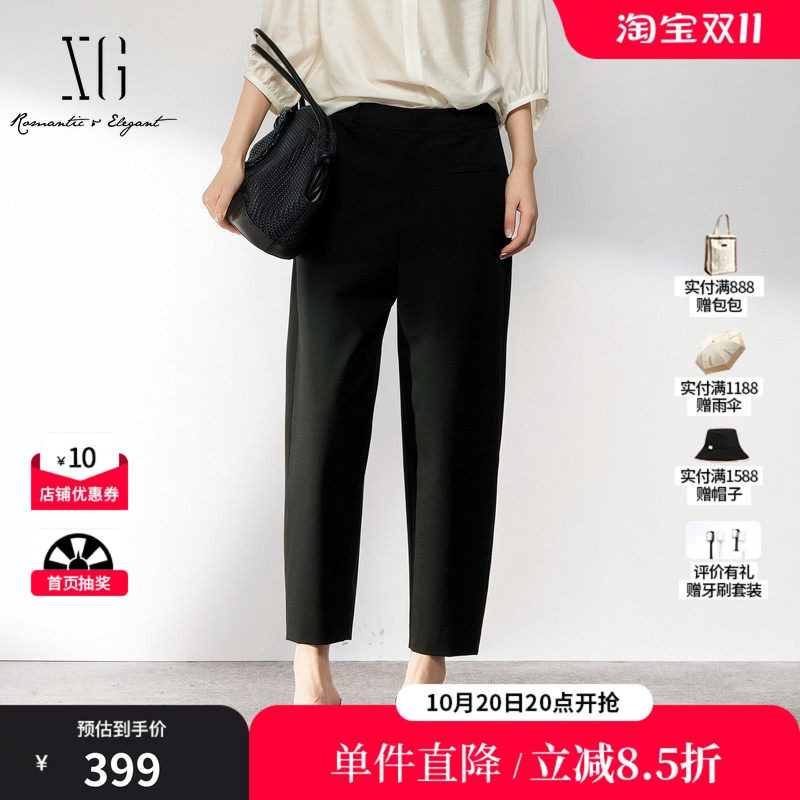 XG/雪歌 XL302006A190黑色九分西装休闲裤锥形通勤简约萝卜裤女装