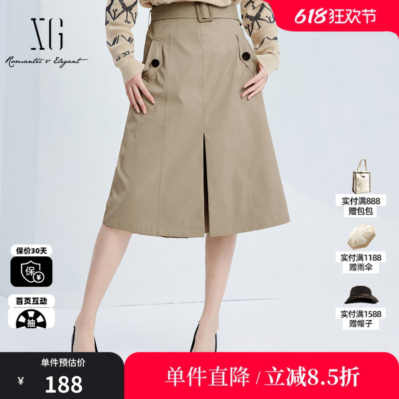 XG/雪歌XJ303008A309百褶开叉半身裙时尚秋季新款卡其色A字裙女装