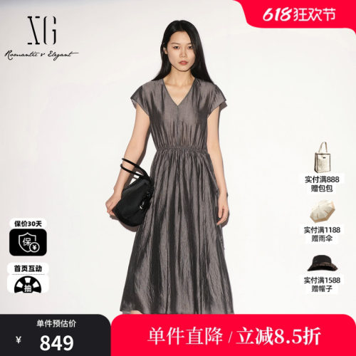 XG/雪歌XL204007A584 灰色醋纤V领飞袖连衣裙收腰A字伞裙薄款女装