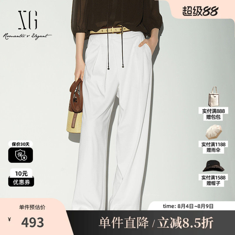 XG/雪歌XL202004A251 本白色直筒休闲裤薄款不透色阔腿西装长裤女
