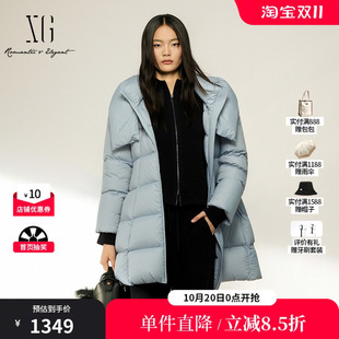 XG/雪歌 XL406003A527灰蓝色连帽中长直筒白鸭绒羽绒服加厚保暖女