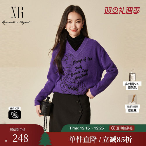 XG/雪歌XJ411074A603绣花长袖毛针织衫时尚冬季新款绵羊毛毛衫女