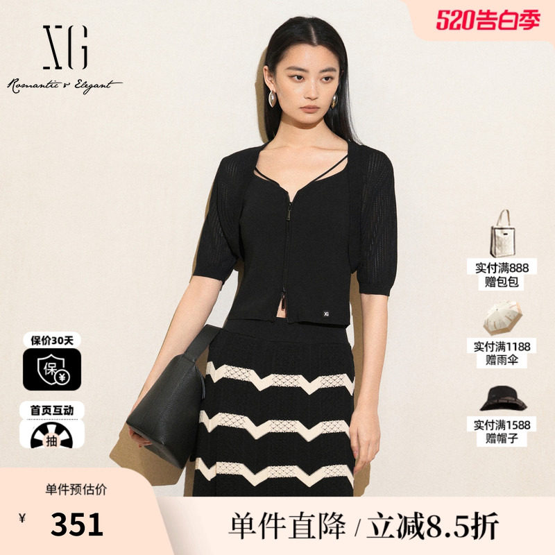 XG/雪歌XK211001A128黑色针织衫2025夏季新款方领开衫两件套短袖