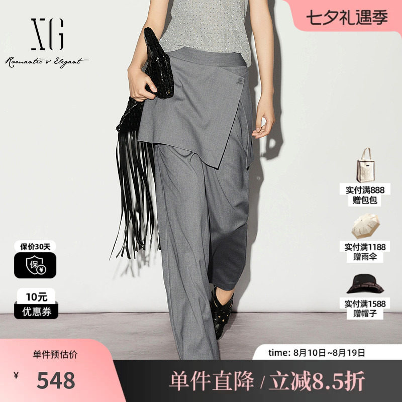 XG/雪歌XL202016A184灰色假两件休闲裤阔腿直筒长裤A字遮胯裙裤女