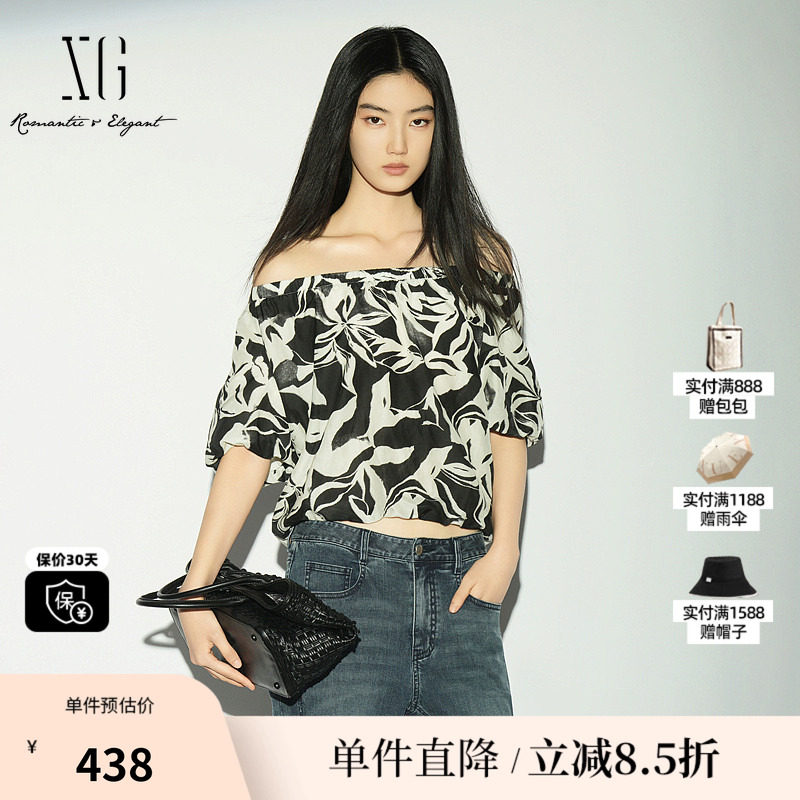 XG/雪歌 XL221041B293黑白花版棉感一字领短袖衬衫松紧度假上衣女