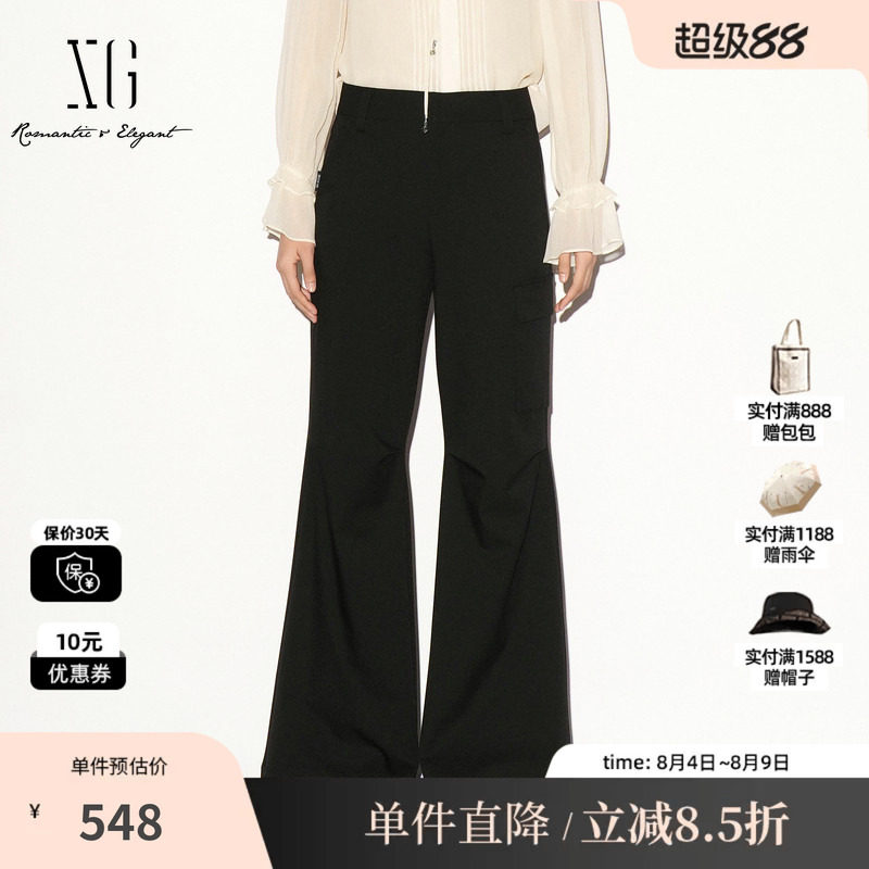 XG/雪歌 XL302020A290黑色直筒工装风微喇休闲裤通勤简约长裤女装