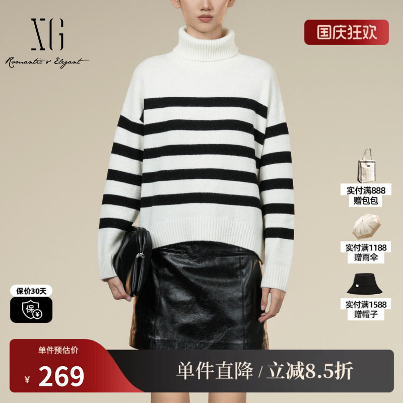 XG/雪歌XK411060B599 黑白条纹毛针织衫厚款羊毛混纺高领毛衫女装