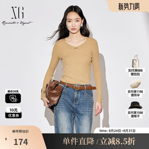XG/雪歌XK311866A809镂空刺绣毛针织衫时尚秋季新款假两件毛衫女