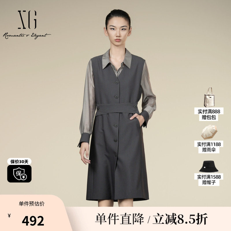 XG/雪歌XK304003A481长袖两件套连衣裙2025秋季新款微透A字裙女装