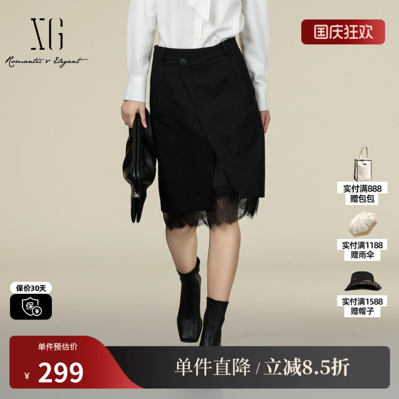 XG/雪歌XK403019A390 蕾丝拼接两件套半身裙高腰羊毛混纺短裙女装