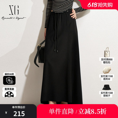 XG/雪歌XM203513A890黑色直筒半身裙松紧H型遮胯显瘦休闲长裙女装
