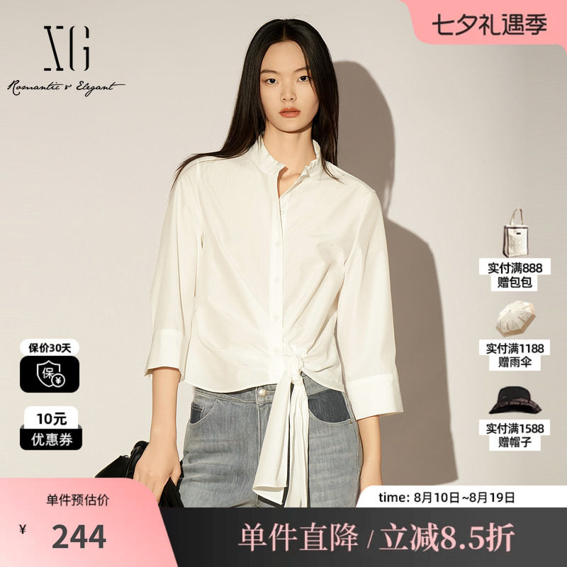 XG/雪歌XL121011A551 白色立领绑带衬衫七分袖直筒宽松短款上衣女