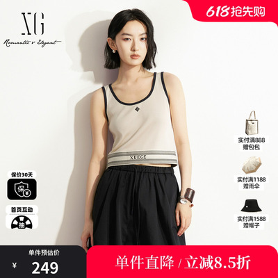 XG/雪歌XL222004B151 本白色无袖工字型背心撞色遮副乳修身吊带女
