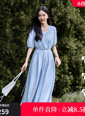 XG雪歌XK204817A820浅蓝色短袖连衣裙时尚夏季新款莱赛尔中长裙女