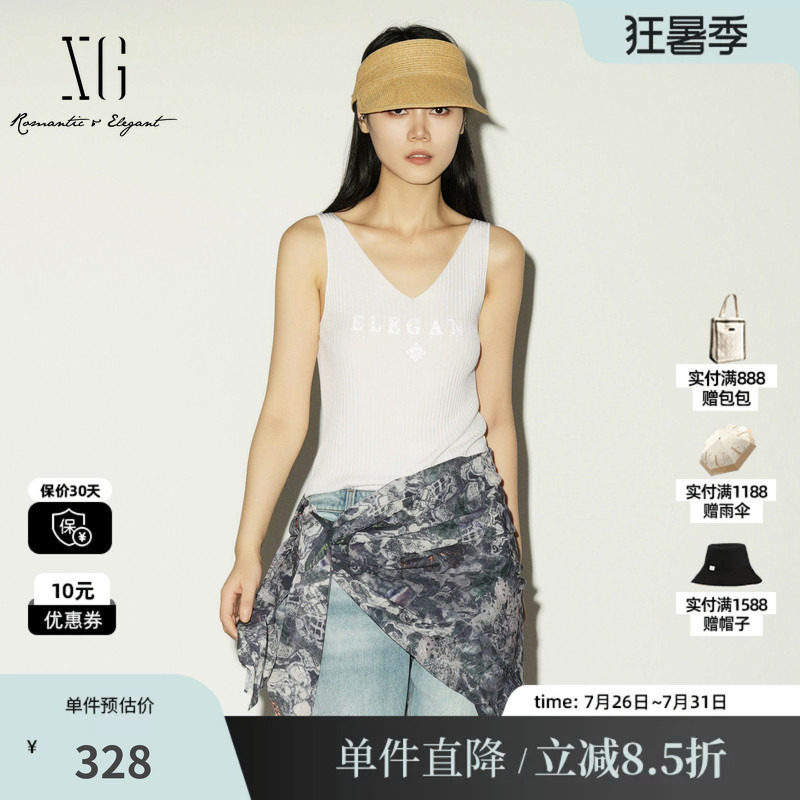 XG/雪歌XL211013A251白色V领薄款无袖背心吊带修身印花宽肩带女装