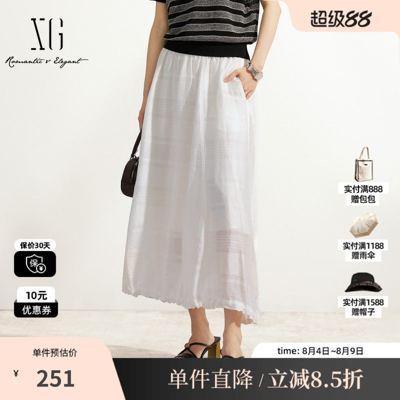 XG/雪歌XM203531A851白色莱赛尔半身裙A字伞裙薄款抽褶中长裙女装