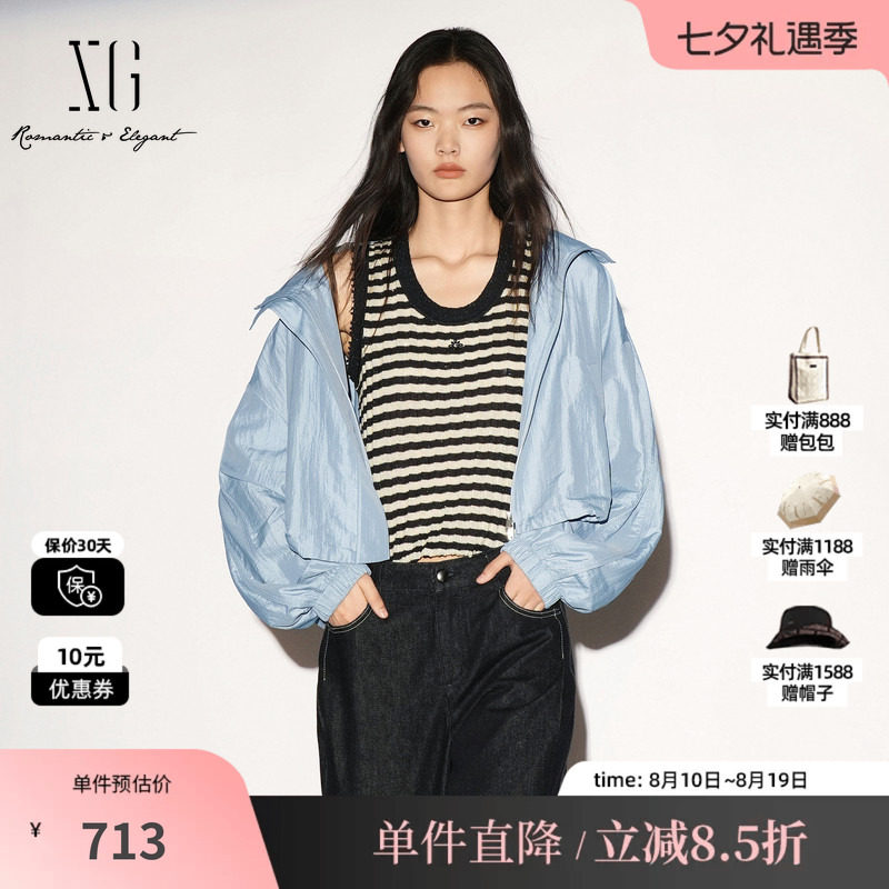 XG/雪歌 XL307007A220浅蓝色大翻领长袖短外套宽松休闲运动风女装