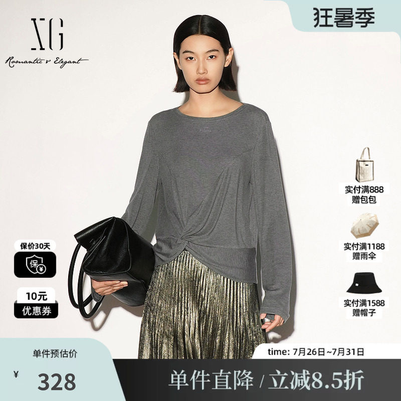 XG/雪歌XL301002A384灰色莱赛尔扭结圆领长袖T恤修身短款内搭女装