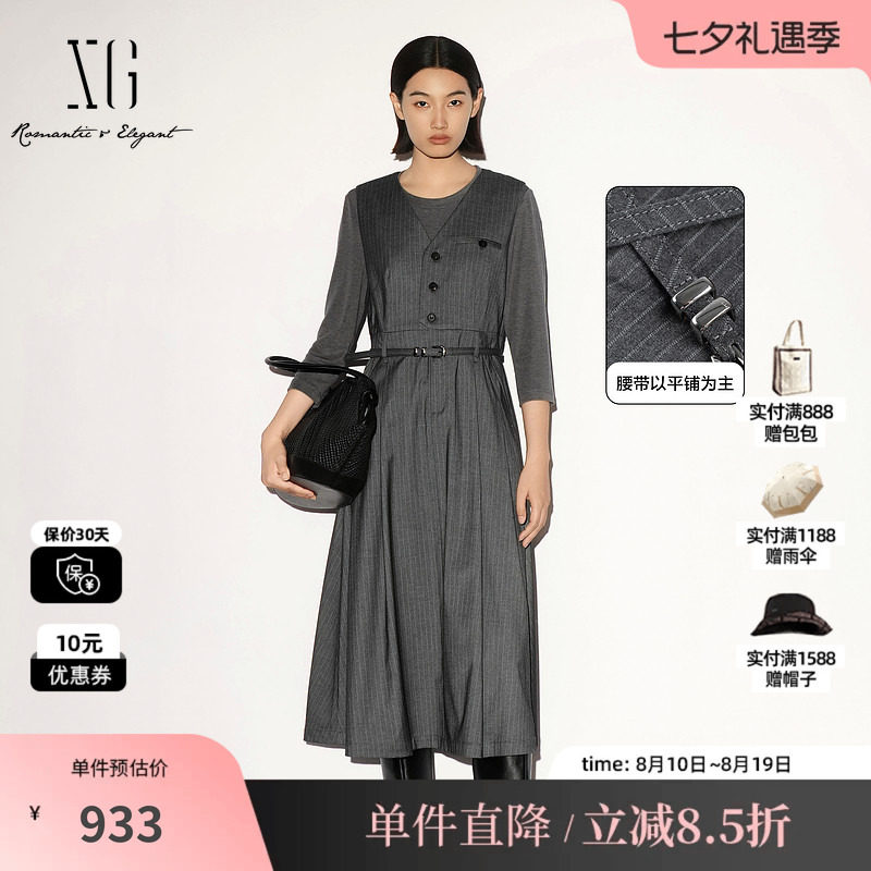 XG/雪歌XL304006B199黑灰条纹三件套连衣裙中袖T恤西装背心裙女装