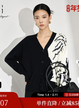 XG雪歌XJ411076B698撞色拼接毛针织衫时尚冬季新款纯绵羊毛毛衫女