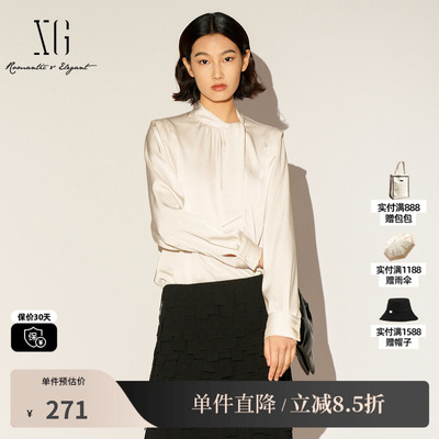 XG/雪歌XL121008A151白色飘带长袖衬衫2026春季新款系带领上衣女