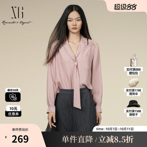 XG/雪歌XK321010A318粉色醋纤长袖衬衫2025秋季新款系带领上衣女