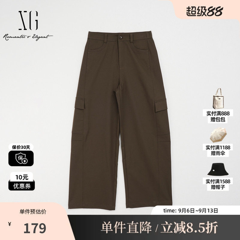 XG/雪歌 XM402523A843军绿色直筒弯刀休闲裤通勤工装九分长裤女装
