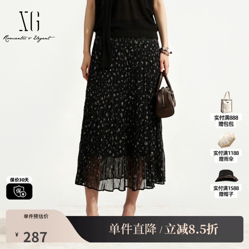 XG/雪歌XM203744B806碎花A字百褶半身裙网纱印花通勤薄款长裙女装