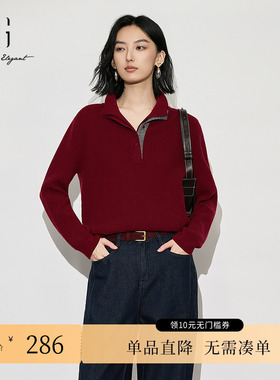 XG/雪歌XL411623A815拼接设计毛针织衫2025冬季新款绵羊毛毛衣女