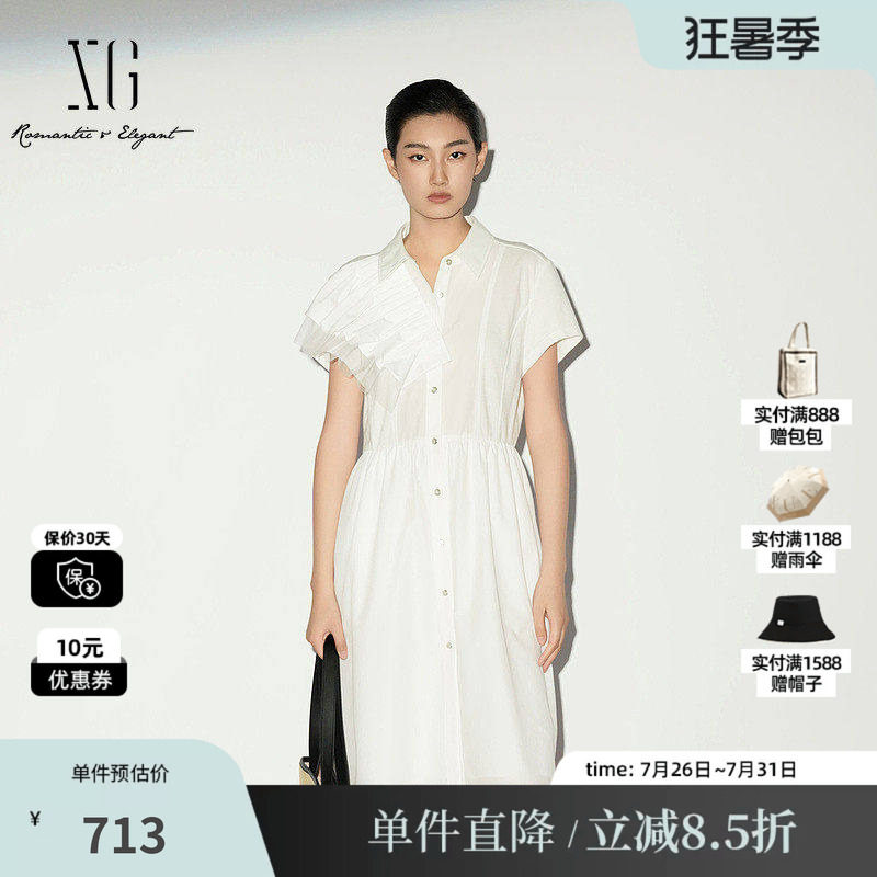 XG/雪歌XL204009A351 白色网纱拼接短袖连衣裙polo领收腰中裙女装