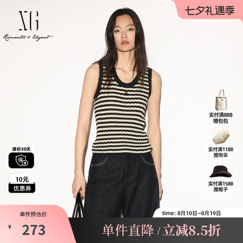 XG/雪歌 XL311027B299黑白条纹坑条毛边修身无袖针织背心吊带女装