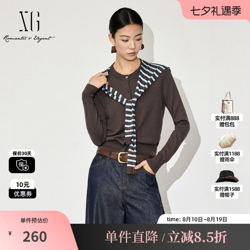 XG/雪歌XL311586A809 咖两件套长袖毛针织衫配蓝咖披肩毛衣开衫女