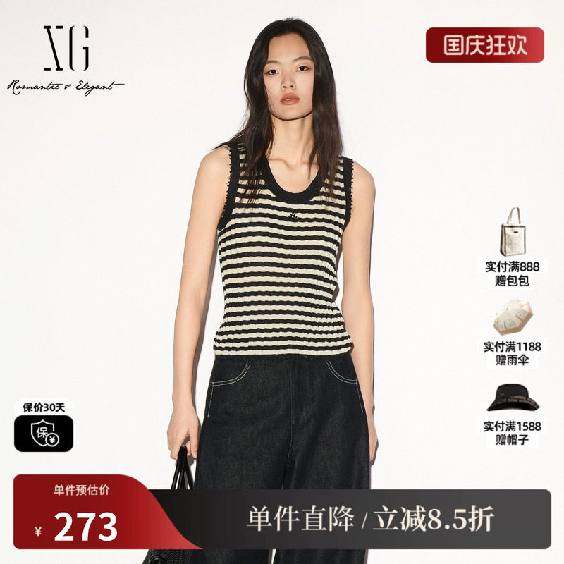XG/雪歌 XL311027B299黑白条纹坑条毛边修身无袖针织背心吊带女装