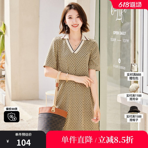 XG雪歌XJ204562B806开叉短袖连衣裙时尚夏季新款织带拼接中长裙女