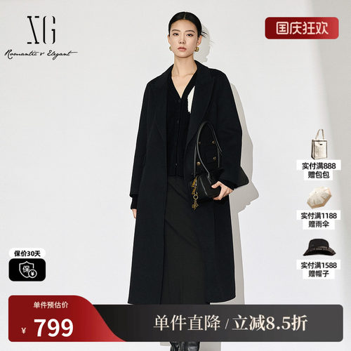 XG雪歌XJ410055A690黑色长款毛呢外套时尚冬季新款绵羊毛大衣女