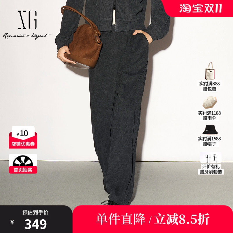 XG/雪歌 XL302015A383深灰色直筒松紧休闲裤通勤简约百搭长裤女装