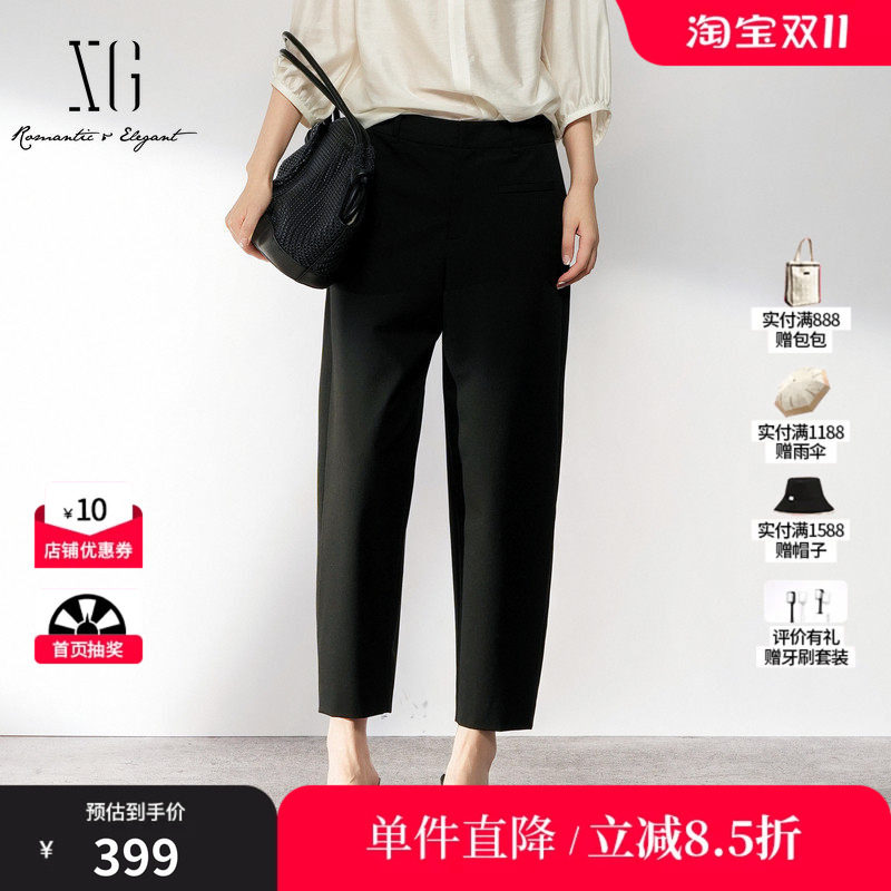 XG/雪歌 XL302006A190黑色九分西装休闲裤锥形通勤简约萝卜裤女装