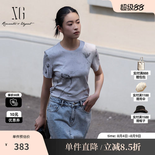 XG/雪歌XL201004B484灰色莱赛尔短袖T恤印花直筒圆领薄款上衣女装