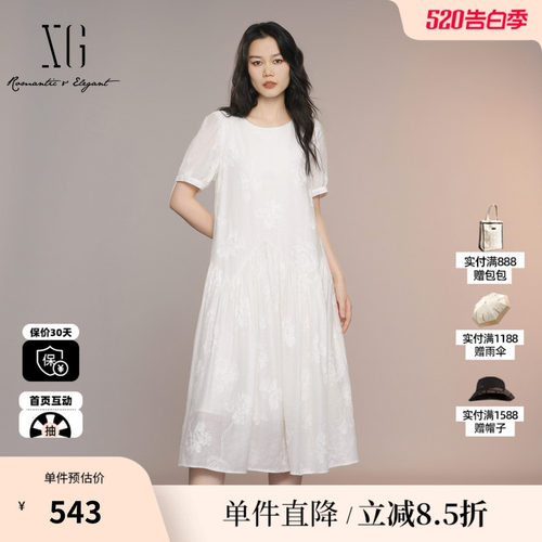 XG/雪歌XK204070A151白色圆领连衣裙2025夏季新款短袖刺绣中长裙
