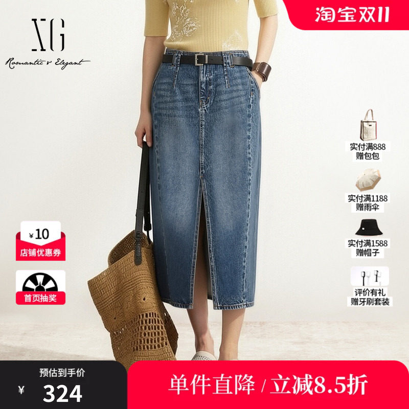 XG/雪歌 XK312698A819复古蓝色莱赛尔棉直筒开叉腰带牛仔半身裙女