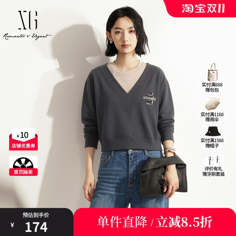 XG/雪歌XK301691A883深灰米色棉感假两件长袖卫衣短款休闲T恤女装