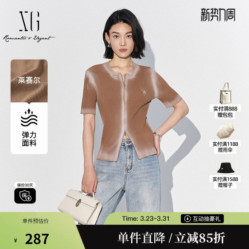 XG/雪歌XL211575B809设计感毛针织衫2025夏季新款薄款短袖开衫女